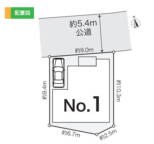 茅ヶ崎市赤羽根新築戸建て　1期№1の区画図|区画図「茅ヶ崎市赤羽根新築戸建て」