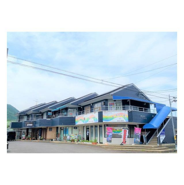 岐阜市岩崎の店舗一部の外観