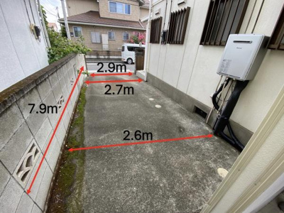 【駐車場】 | 高崎市井野町中古一戸建て