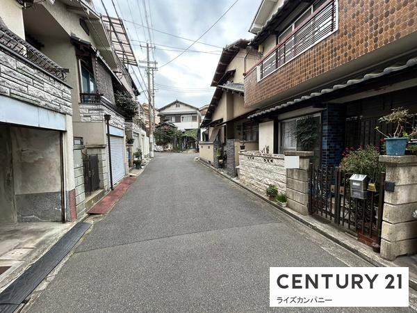【前面道路含む現地写真】 | 堺市西区北条町2丁　中古戸建