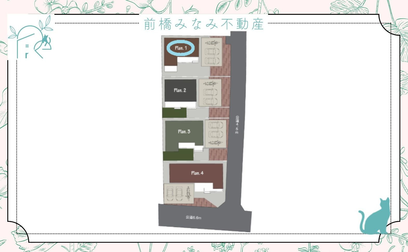【新築】伊勢崎市国定町　１号棟(全４棟)　トイボックス　新築建売分譲の外観