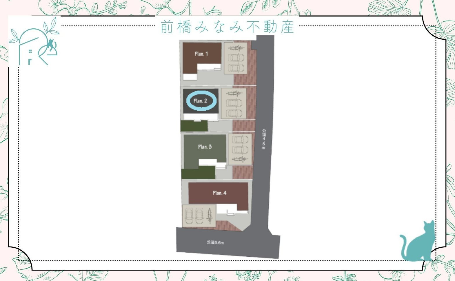 伊勢崎市国定町　２号棟(全４棟)　トイボックス　新築建売分譲の区画図