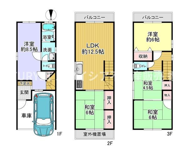【間取り】