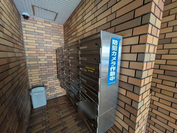 【その他共用部分】 | ノバカネイチ緑橋