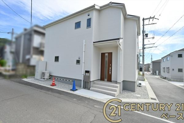 リーブルガーデン三里 ２号棟 ／新築一戸建