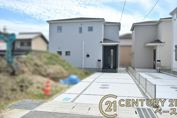 リーブルガーデン三里 ４号棟 ／新築一戸建のその他|■現地撮影写真■近鉄生駒線「平群駅」より徒歩４分の便利な生活環境！お気軽にお問い合わせください！