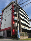 フロレアールコトブキ米子の画像