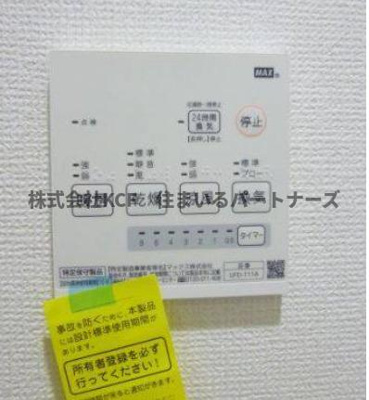 【設備】 | GARAGE HOUSE La Dice