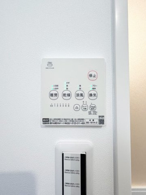  | ラ リヴィエール テール稲毛