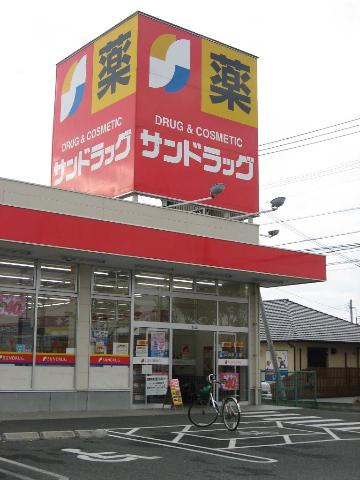 アヴァンティ一条の周辺|サンドラッグ筑後店まで5,426ｍ