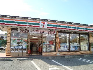 アヴァンティ一条の周辺|セブンイレブン筑後一条店まで942ｍ