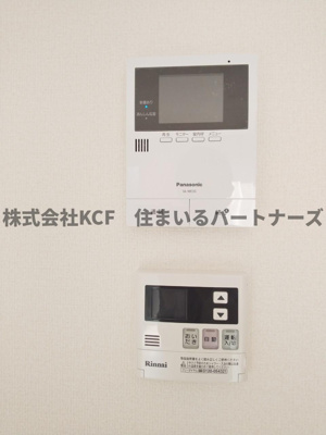 【セキュリティ】 | サザンヒルズ