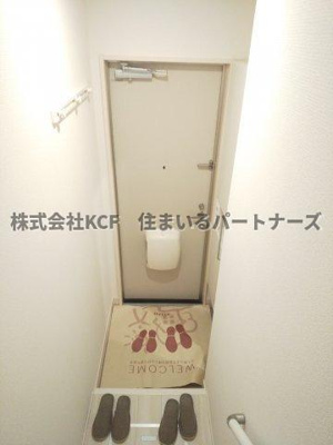 【玄関】 | サザンヒルズ