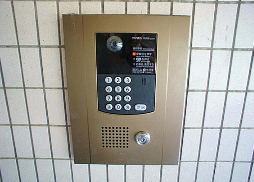 サンセーヌ六ツ門