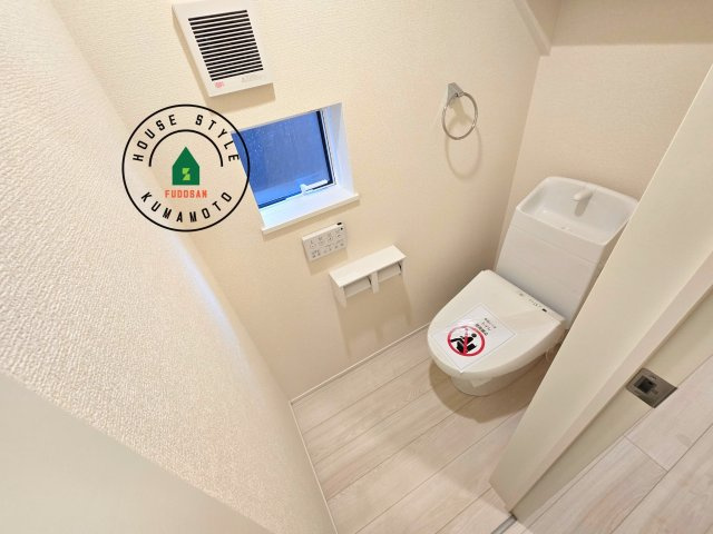 上益城郡益城町広崎第1-4棟（3号棟）のトイレ|温水洗浄便座を完備しております。2ヶ所にトイレがあるのは朝の慌ただしい時間も安心です。