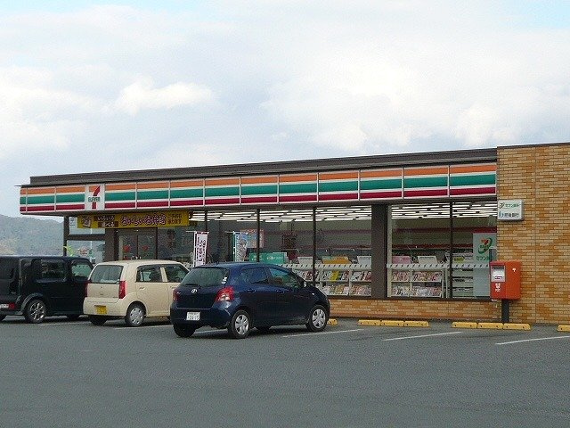 ヴァイオレットの周辺|セブンイレブン太田郷店まで900m