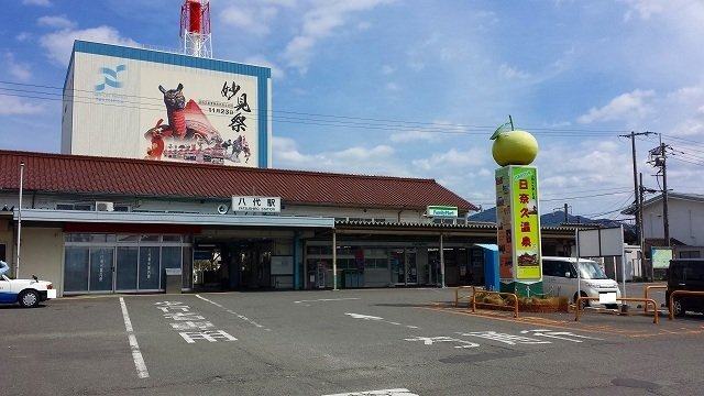 ヴァイオレットの周辺|八代駅まで1700m