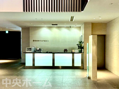 【現況写真】 | ビーコンタワーレジデンス | 現況写真