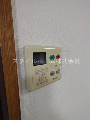 グランドゥール０３の設備