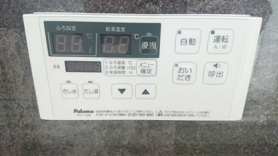 【内観：施工例】 | ハートフルタウン加古川新神野１丁目 | 同シリーズ