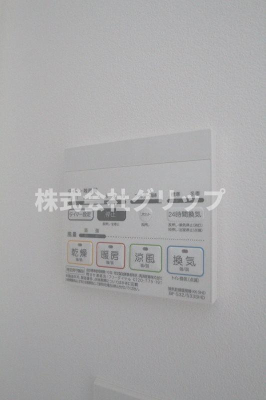 リヴシティ横濱ヒルサイドテラス