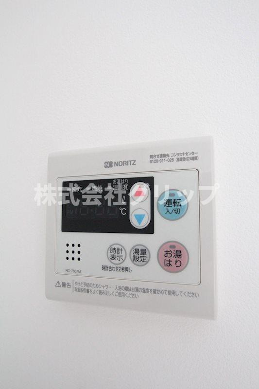 リヴシティ横濱ヒルサイドテラス