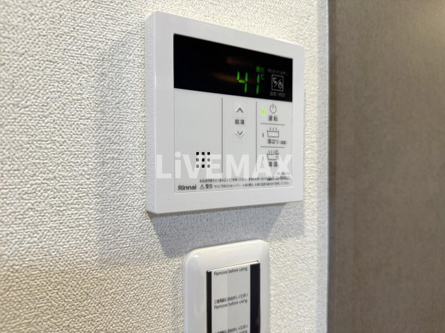 【設備】プレサンス千種駅前レガート