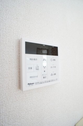 エクセランのその他