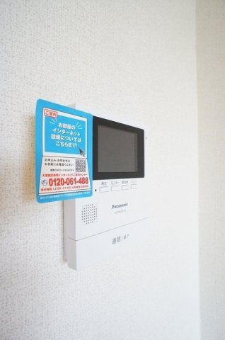 エクセランのセキュリティ