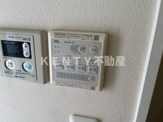【設備】 | ＫＫハウス羽田
