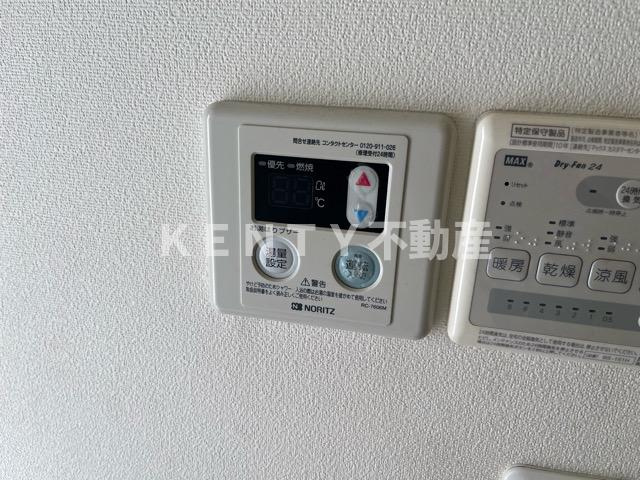 【設備】 | ＫＫハウス羽田