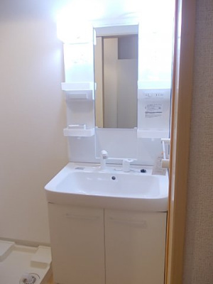 【洗面所】 | シャンフルール・アイ