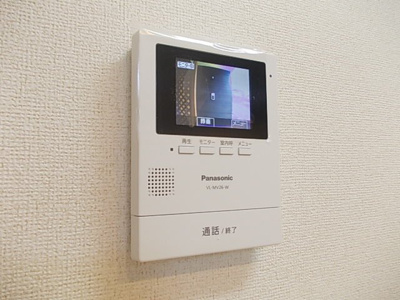 【セキュリティ】 | シャンフルール・アイ