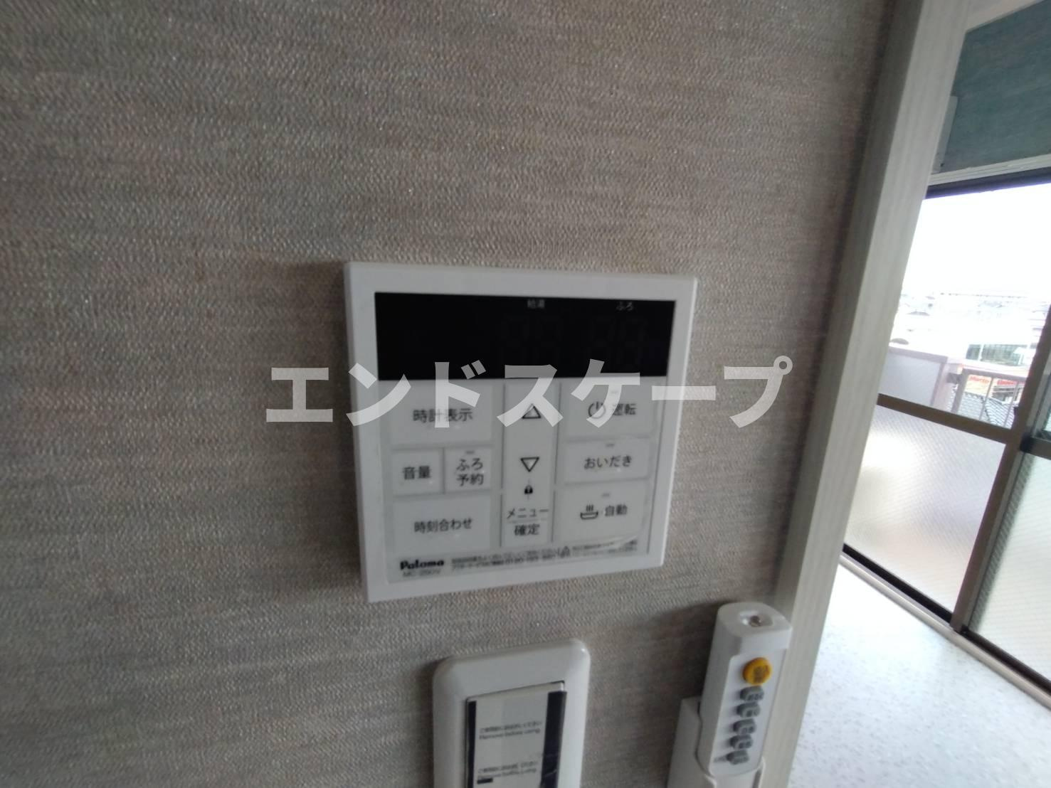 メゾンキャッスルの設備|高崎、前橋のお部屋探しはエンドスケープまで！お客様の理想お聞かせ下さい♪