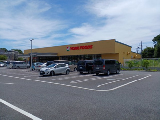 【周辺】 | 練馬区南大泉2丁目　中古戸建 | ヨークフーズ保谷店　約850m