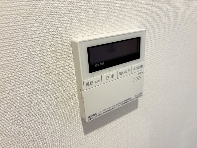 リブリ・中神Ⅱの設備