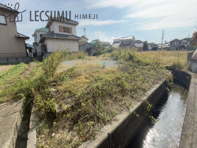 姫路市御国野町国分寺／売土地