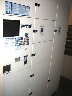 プライムアーバン日本橋大伝馬町のロビー