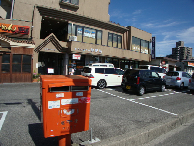 パーチカニラの周辺|春日井王子町郵便局まで554ｍ