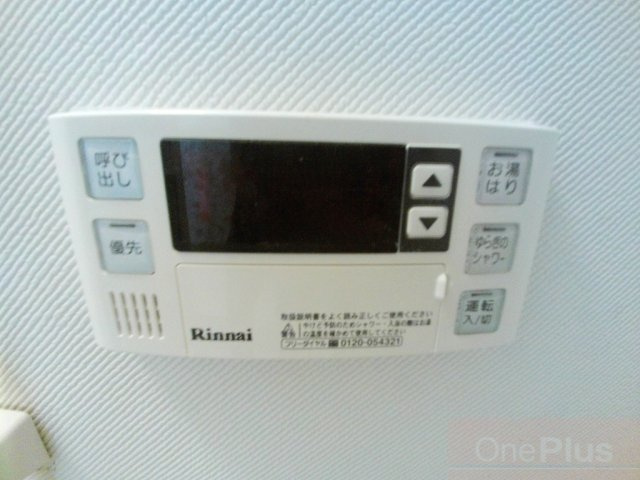 IVY　HEIGHTSの設備