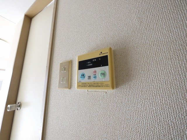 リマコーポのその他|ガス報知器