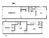 生駒郡三郷町信貴ケ丘１丁目の住宅付店舗一部の画像
