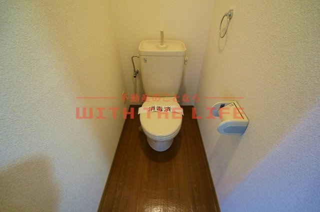 アメニティハイツ杏栄館【10,00円キャッシュバック対象物件】のトイレ|トイレもきれいです