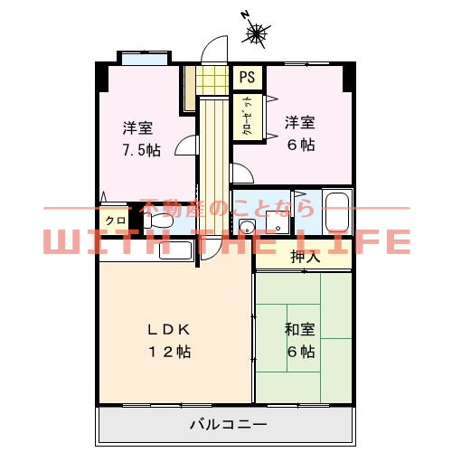 アメニティハイツ杏栄館【10,00円キャッシュバック対象物件】の間取り