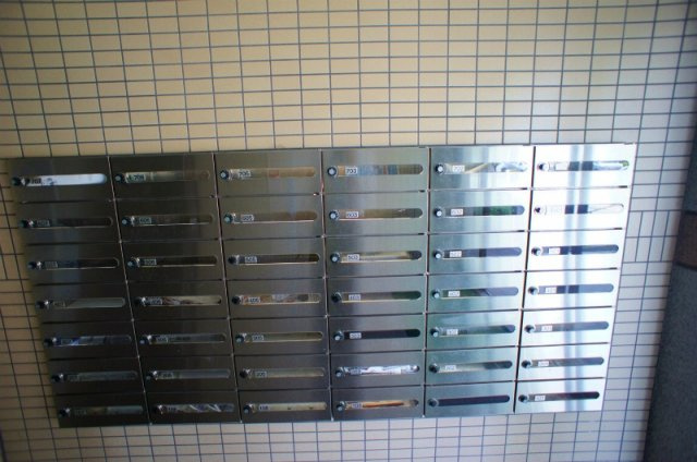 アメニティハイツ杏栄館【10,00円キャッシュバック対象物件】の設備|メールボックスです