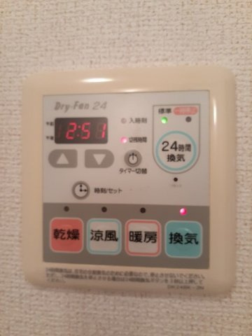 レジデンス・ノンノサンの設備