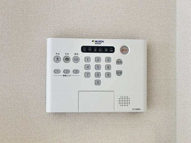 アヴニール西福原のセキュリティ