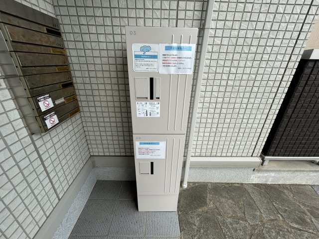 アヴニール西福原のその他共用部分