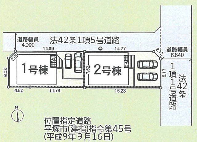 平塚市南豊田第5　新築戸建　全2棟2号棟の区画図