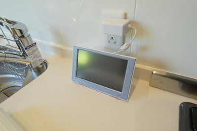 【設備】 | グランパセオ湯田 